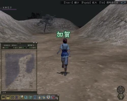 Скриншот к игре Nobunaga's Ambition Online