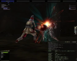Скриншот к игре Nobunaga's Ambition Online