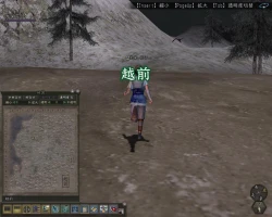 Скриншот к игре Nobunaga's Ambition Online