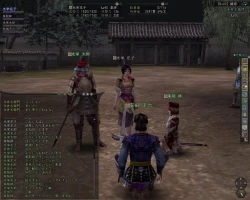 Скриншот к игре Nobunaga's Ambition Online