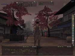 Nobunaga's Ambition Online Screenshots