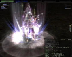 Nobunaga's Ambition Online Screenshots