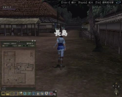 Nobunaga's Ambition Online Screenshots