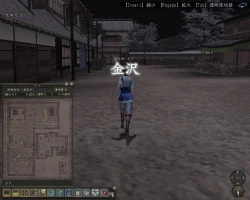 Nobunaga's Ambition Online Screenshots