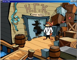 Spy Fox in "Dry Cereal" Screenshots