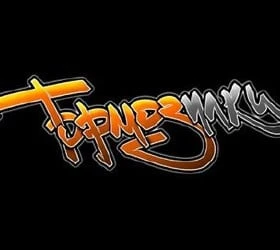 Тормозилки