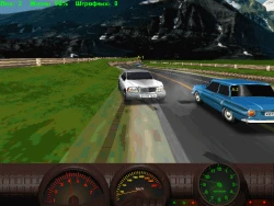 Берегись автомобиля! Screenshots