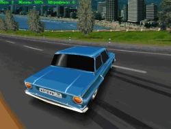 Берегись автомобиля! Screenshots