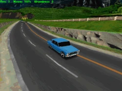 Берегись автомобиля! Screenshots