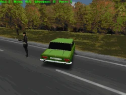Берегись автомобиля! Screenshots