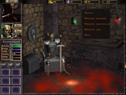 Битва героев: Падение империи Screenshots