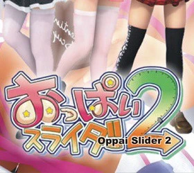 Oppai (Breast Slider)