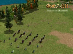 Скриншот к игре Fate of the Dragon 2