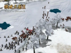 Скриншот к игре Fate of the Dragon 2