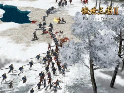 Скриншот к игре Fate of the Dragon 2
