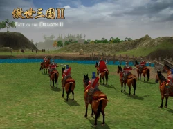 Скриншот к игре Fate of the Dragon 2