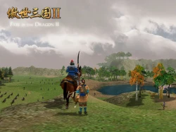 Скриншот к игре Fate of the Dragon 2