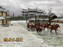 Скриншот к игре Fate of the Dragon 2