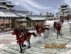 Скриншот к игре Fate of the Dragon 2