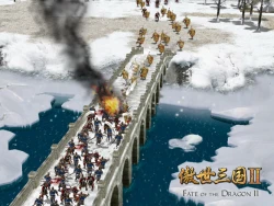 Скриншот к игре Fate of the Dragon 2