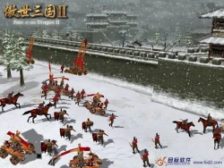 Скриншот к игре Fate of the Dragon 2