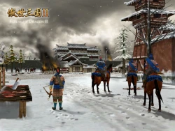 Fate of the Dragon 2 Screenshots