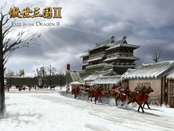 Fate of the Dragon 2 Screenshots