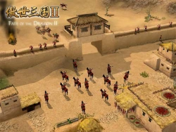 Fate of the Dragon 2 Screenshots