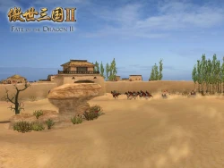 Fate of the Dragon 2 Screenshots