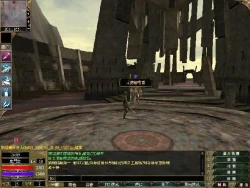 Скриншот к игре RYL: Path of the Emperor