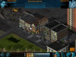 CID: The Steppenwolf Case Screenshots