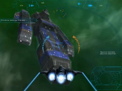Скриншот к игре Звездный меч