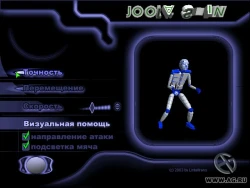 Настольный теннис Screenshots