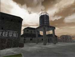 Shanghai Dragon Screenshots
