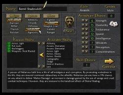Eschalon: Book I Screenshots
