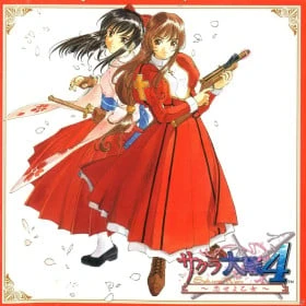 Sakura Wars 4: Fall in Love, Maidens