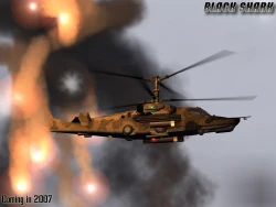 Скриншот к игре Ка-50 "Черная акула"