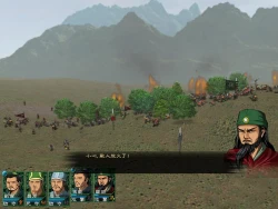 The Chronicles of the Three Kingdoms Screenshots