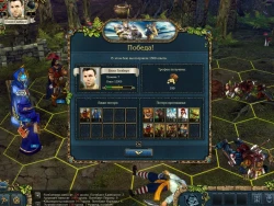 Скриншот к игре King’s Bounty. Легенда о рыцаре