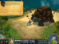 Скриншот к игре King’s Bounty. Легенда о рыцаре