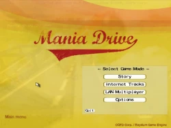 ManiaDrive Screenshots