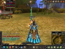 Скриншот к игре Hero Online