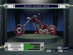 Скриншот к игре American Chopper 2: Full Throttle