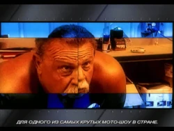Скриншот к игре American Chopper 2: Full Throttle