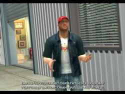Скриншот к игре American Chopper 2: Full Throttle
