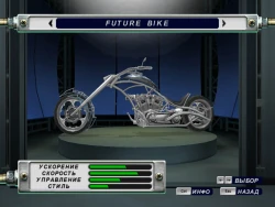 Скриншот к игре American Chopper 2: Full Throttle