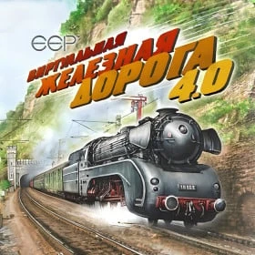 EEP Virtual Railroad 4