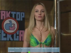 Никто не знает про секс Screenshots