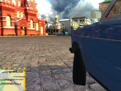 Скриншот к игре Московский водила