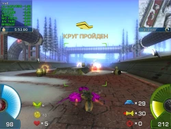 Механоиды: Гонки на выживание Screenshots